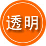 平桥区救援费用合理